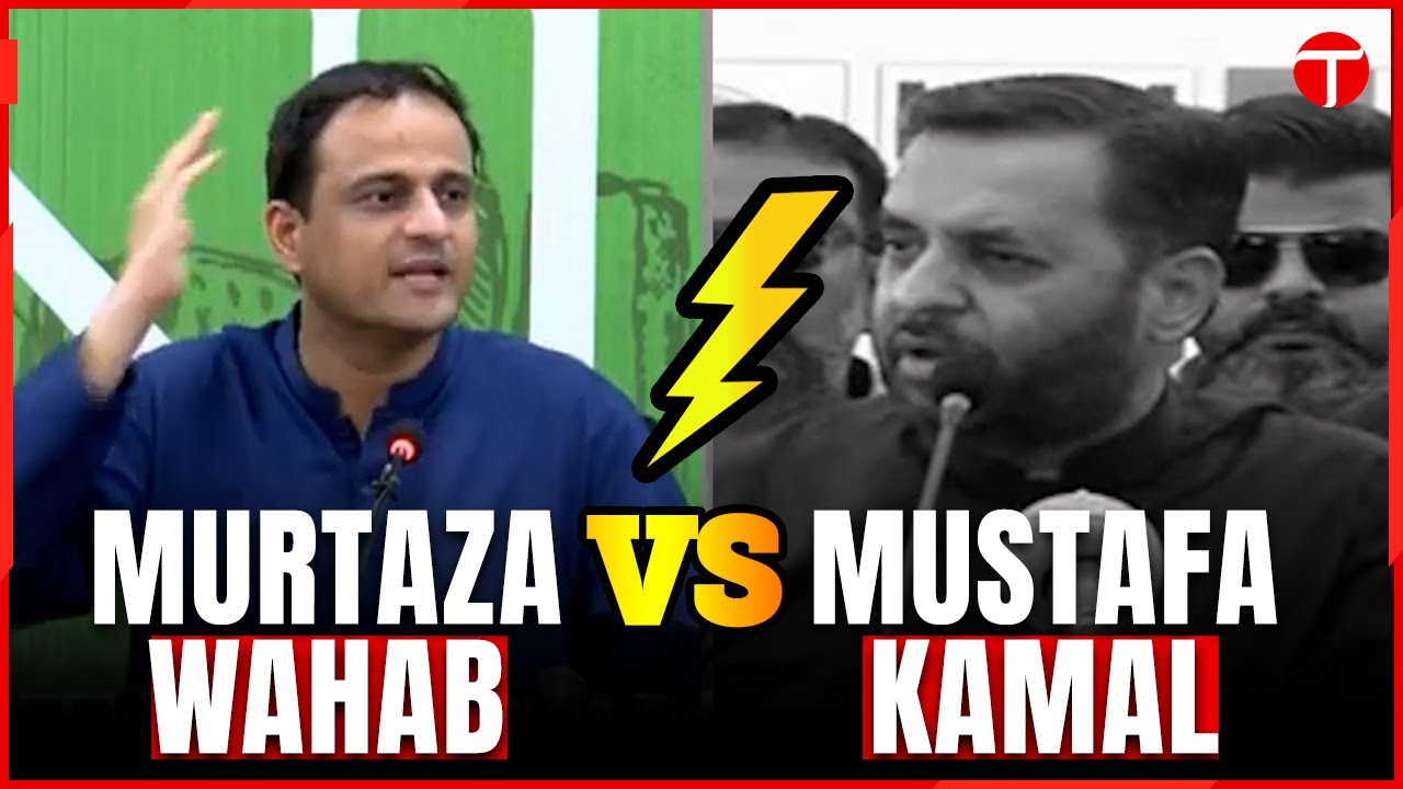 Mustafa Kamal Criticizes Sindh Government, Murtaza Wahab Fires Back | MQM vs PPP | Pakistan News