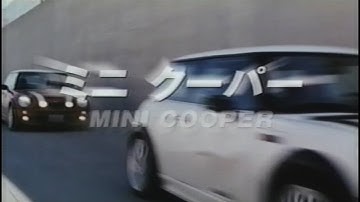 映画「ミニミニ大作戦」(2003)日本版劇場公開予告編 The Italian Job Japanese Theatrical Trailer