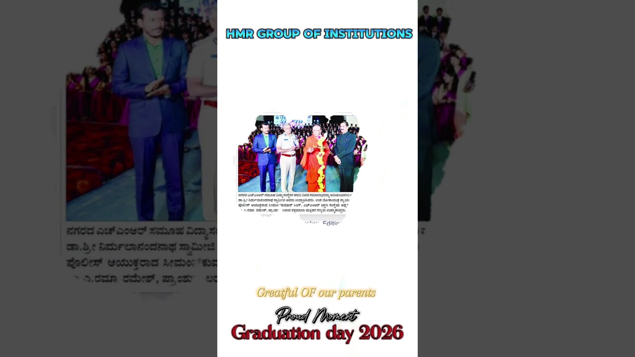 HMR Group of InstitutionsProud Moments | Graduation Day