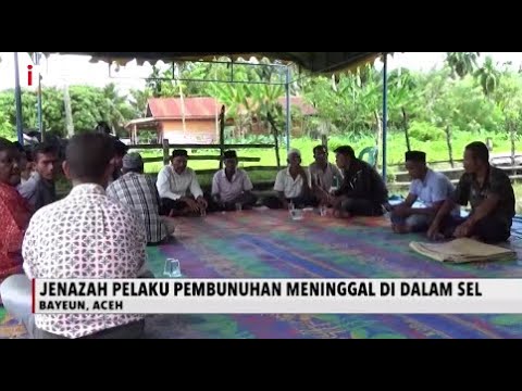 Samsul, Pembunuh Rangga dan Pemerkosa Ibunya Dimakamkan  - iNews Pagi 19/10