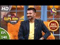 The Kapil Sharma Show Season 2 - Musicians On A Roll - Ep 140 - Full Episode - 12th September 2020