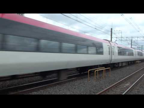 ◆最高速シリーズ◆253系成田エクスプレス(約130km/h)