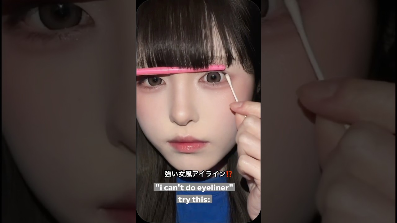 簡単⁉️強い女風なれちゃうアイラインの引き方👱🏽♀️ 猫目可愛いよね🐈⬛