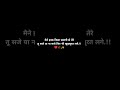 मैं इश्क किया सादगी से तेरे...🤗🫂❣️🫀 #lovestatus #ytshorts #shorts #love #shayari #couplestatus