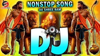 Ramnavami Special Nonstop Dj Song 2025 | जय श्री राम 🚩| Ram Navami Song 2025 | Jai Shree Ram DjSongs