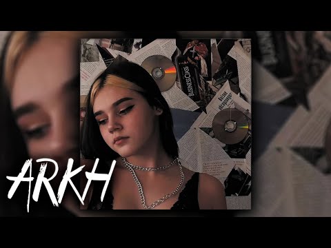 ARKH - Чё я загоняюсь ? (cover/girl/remix)