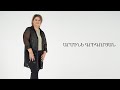 BUSINESS LIFE ARMINE GRIGORYAN Tizer BUSINESS LIFE ARMINE GRIGORYAN Tizer