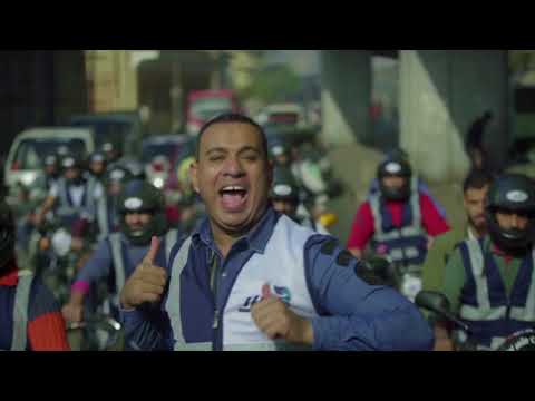 إعلان حالا الرسمي محمود الليثي 1