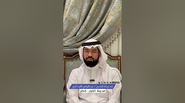 ما تيسر من سورة إبراهيم SURAH IBRAHIM بمنطقة الخور بـ #قطر #عبدالولي_الاركاني #abdulwali_alarkani