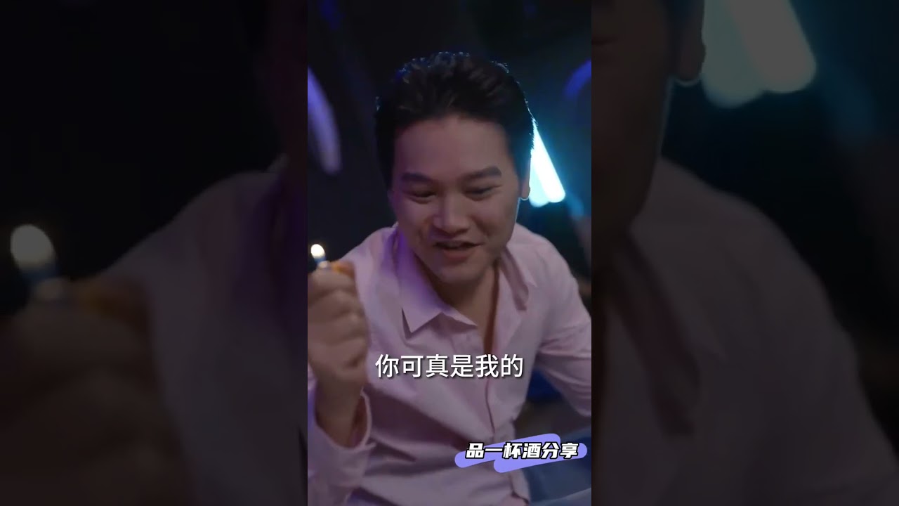 物業之王：落魄保安逆襲之路