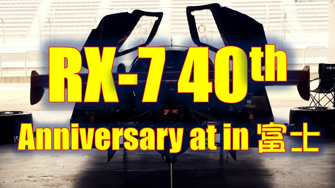 Team767BHoshino PV 140 RX 7 40th Anniversary At In FUJI 767B VS team767bhoshino-pv-140-rx-7-40th-anniversary-at-in-fuji-767b-vs
