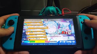 Download Lagu Hatsune Miku Project DIVA MEGA 39s Hatsune Miku\ MP3