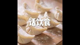 201509 话饮食21606