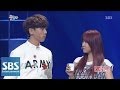 소유 정기고 깜짝 등장 웃찾사 140228 소유 정기고 깜짝 등장 웃찾사 140228