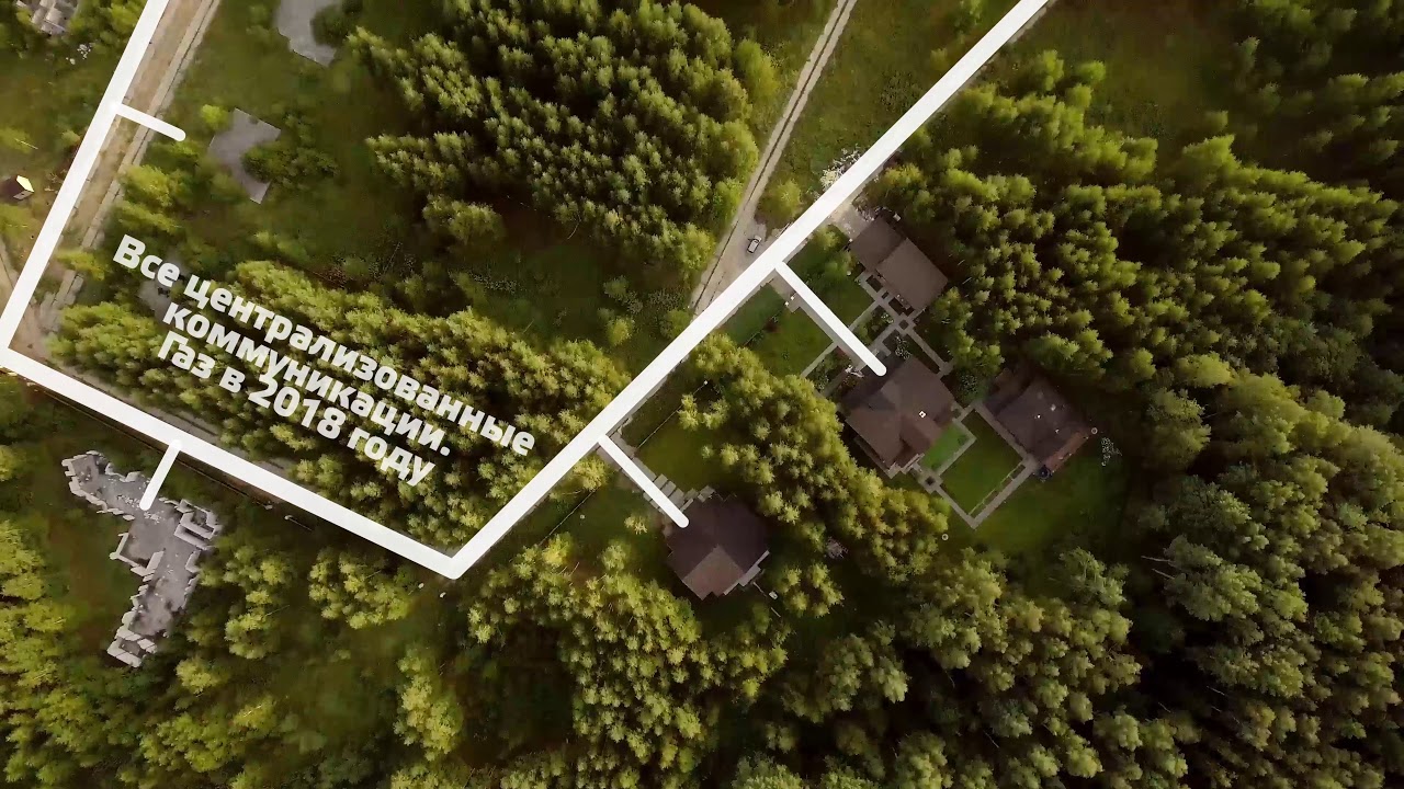 Коттеджный поселок Золотые Пески Можайский район Московской обоасти ...