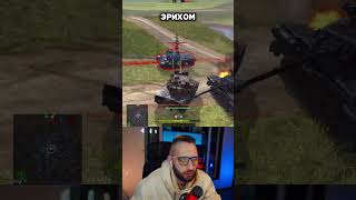 Projet Murat теперь плох? | #snowflex #tanksblitz