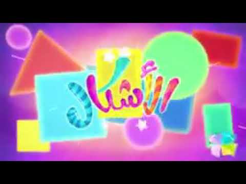 غمض،،س،،.س..ء،ء،،ءؤ.ؤ...ؤؤ،،ؤ، طؤء.قغت - YouTube