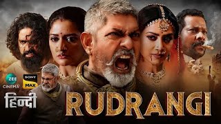 Rudrangi Ott Aur World Tv Release | Jagapati Babu | Mammta Mohandas | Zee5 | Zee Cinema