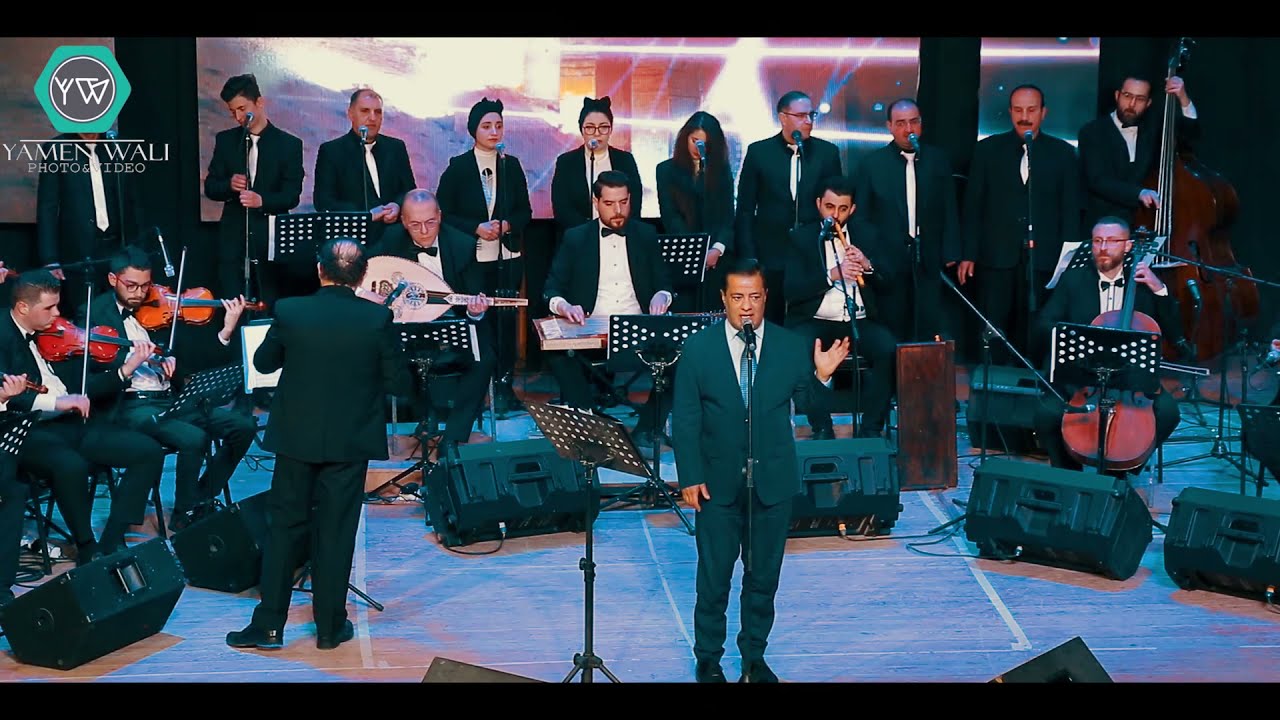 #محمود_فارس - موشح رمى قلبي