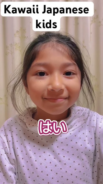 how-to-say-yes-in-japanese-japan-learnjapanese-youtube