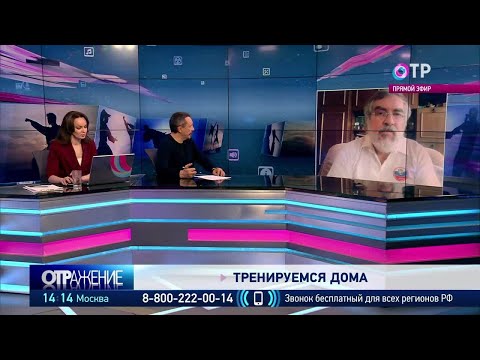 Домашние тренировки: как компенсировать привычные нагрузки в режиме самоизоляции