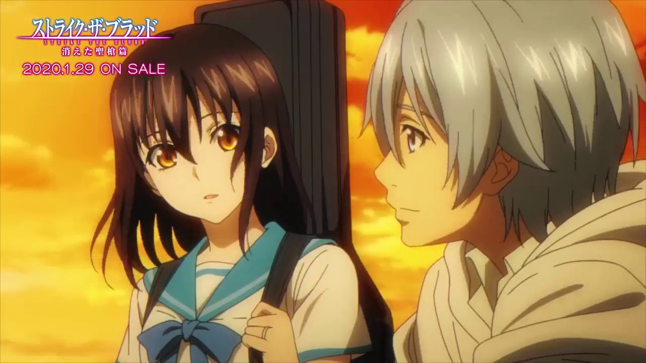 Anime Like Strike the Blood: Kieta Seisou-hen