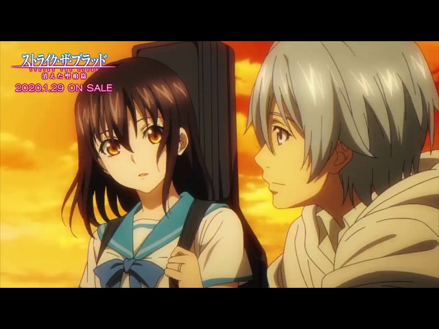 Strike The Blood Episode 6 - video Dailymotion