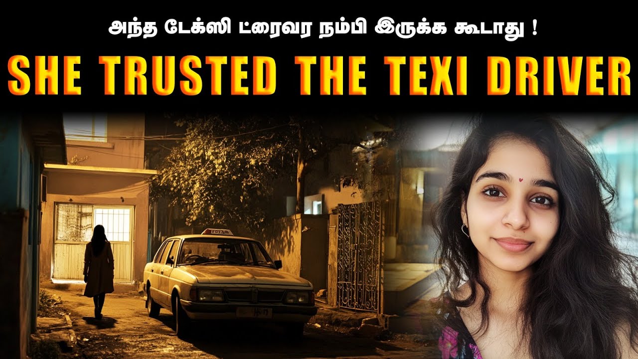 இரவில் வேலைக்கு செல்லும் பெண்கள் பார்க்க வேண்டிய மொத்த கர்நாடகாவை உலுக்கிய வழக்கு Saravanan Decodes