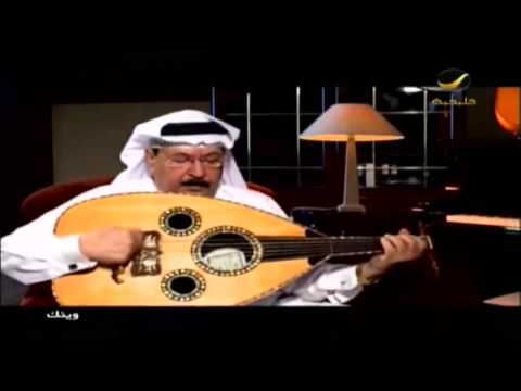 عجيب أمرك أحمد الجميري
