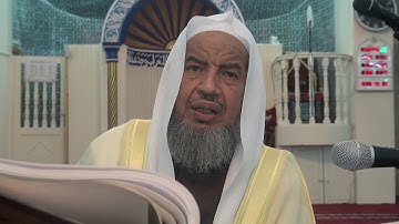 سورة الأعراف من الآية 85 الى الآية 87