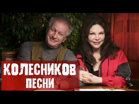 Video: Kolesnikov Sergey Valentinovich: Biography, Hauj Lwm, Tus Kheej Lub Neej