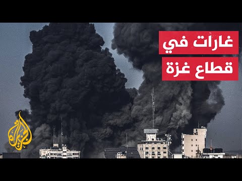 غارات جوية في مختلف أنحاء قطاع غزة