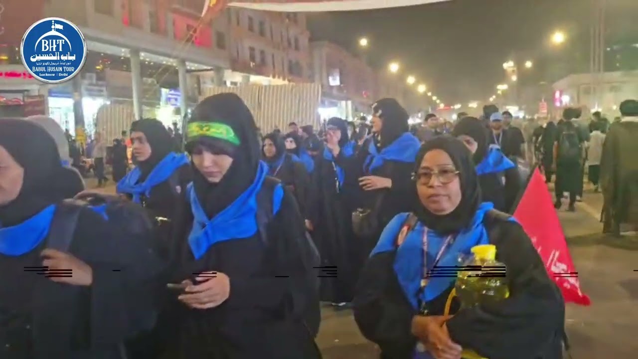 Arbaeen Walk 2025 || Safar e Ishq e Karbala Babul Husain Tour Lucknow #arbaeen