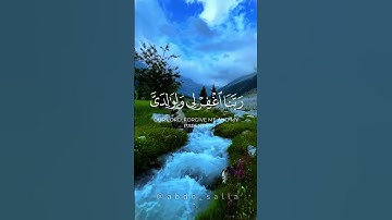 تلاوه هادئه للشيخ للشيخ المنشاوي #تلاوة_خاشعة #اكسبلور #قرآن #راحة_نفسية #قران_كريم #لايك #المنشاوي