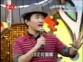 2008 12 18 王牌大明星 台語歌好聲音 Only You 張秀卿 翁立友 2008 12 18 王牌大明星 台語歌好聲音 Only You 張秀卿 翁立友