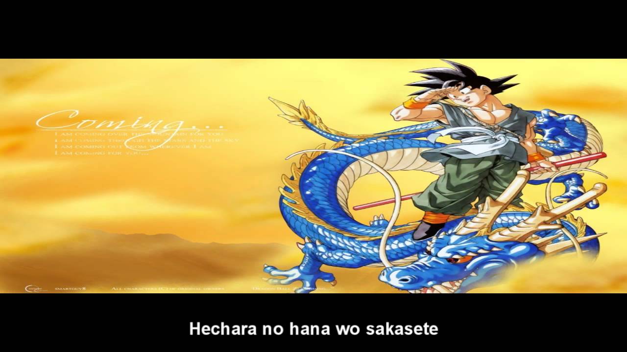 Stream Dragon Ball Z - Temos A Força (We Gotta Power) Completo