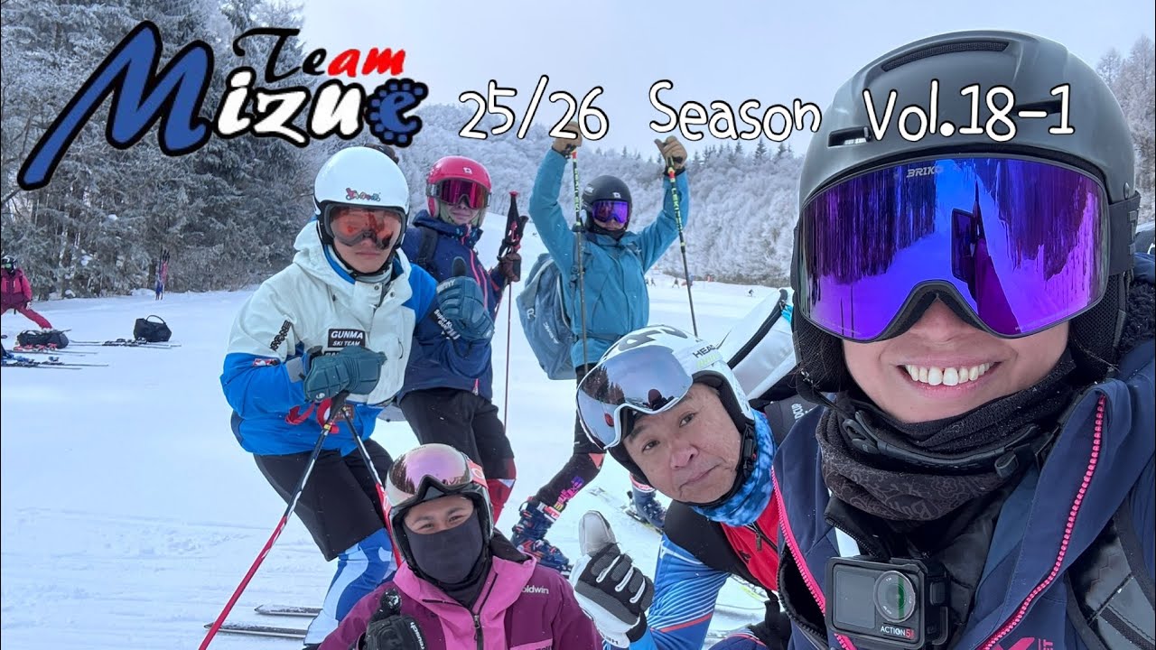 Vol.18-1 Team Mizue菅平週末トレーニング