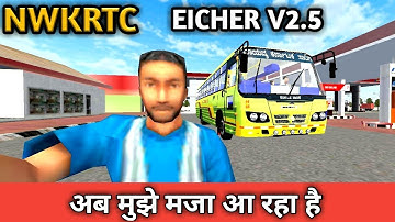 NWKRTC Eicher V2.5 bus mod for bussid|Bus Simulator Indonesia