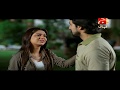 Watch Meri Maa | Episode 250 | Geo Kahani Online In HD