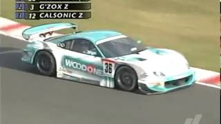 2004 JGTC 全日本GT選手権 RD.7 鈴鹿