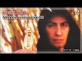 Luis lobo mi santo mi devocin vol7  full album