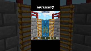 Minecraft Simple Elevator