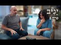 יניב עונה 1 פרק 2 המלא האקדח יניב עונה 1 פרק 2 המלא האקדח
