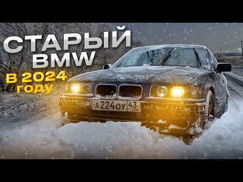 ВЛОЖИЛ 200 ТЫС В СТРАРУЮ БМВ, А ОНА НЕ ЕДЕТ! Восстановление BMW Е36. Часть 7