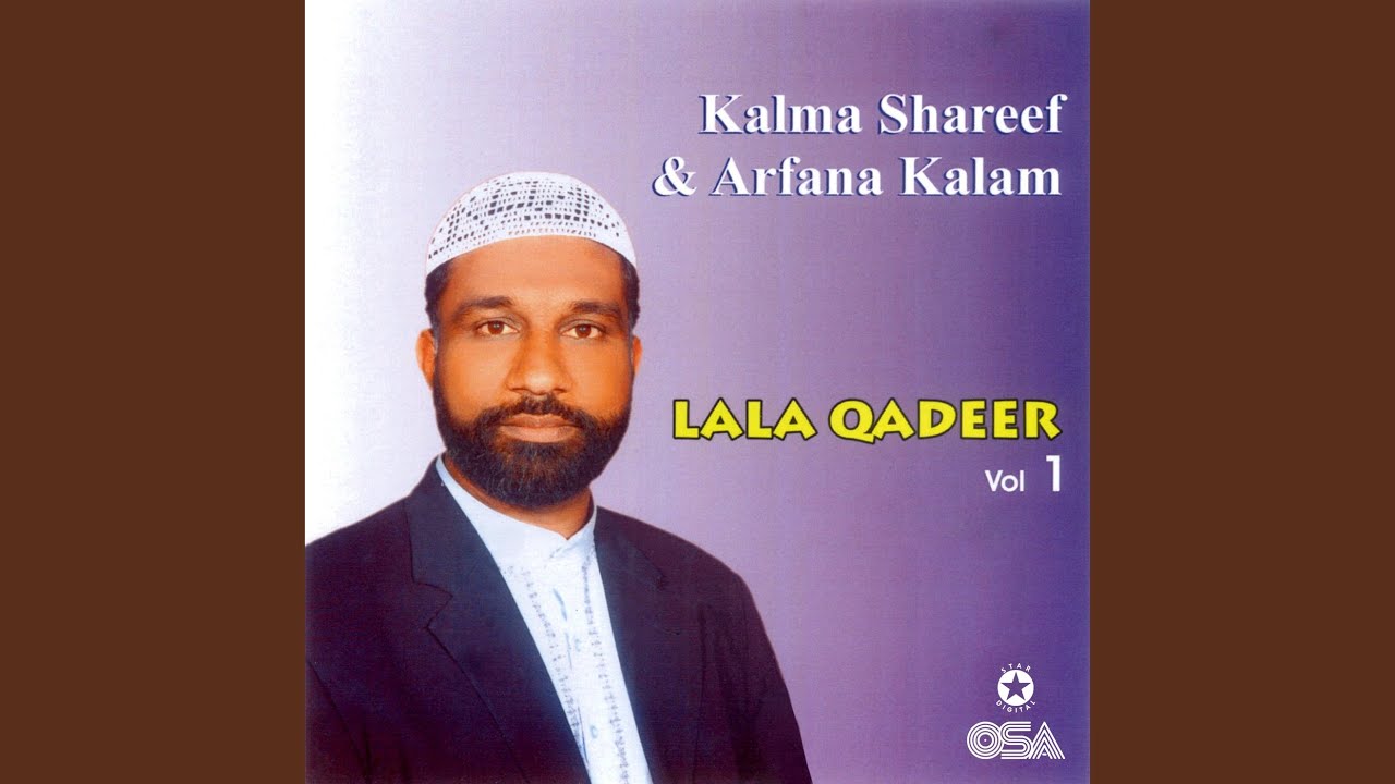 Kalma Shareef