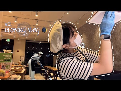 파리바게뜨 송도롯데몰점