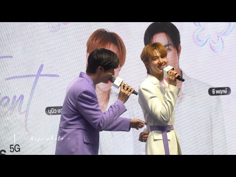 250225 : Super Secret (Zee x NuNew) - Reno13 Series x Zee