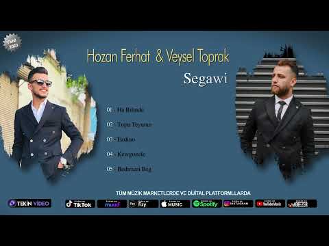 Hozan Ferhat & Veysel Toprak (YENİ KAYIT SEGAWİ) [© 2023] فيديو موسيقي رسمي