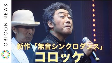 Download インフルエンサーひむこ神宮 Mp3 Free And Mp4