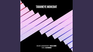 Taraneye Mohebat - Puzzle Band